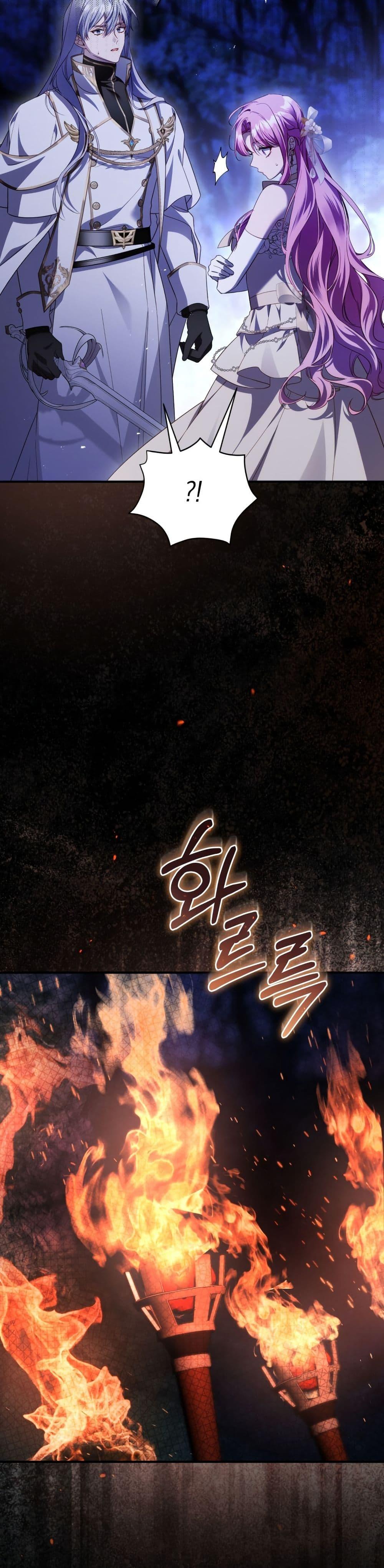 Manga-lc-com อ่านมังงะ อ่านการ์ตูน ออนไลน์ ฟรี The Flower With a Sword ตอนที่ 1 2 3 4 5 6 7 8 9 10 11 12 13 14 ฟรี ไม่มีโฆษณา Manga-lc - อ่าน มังงะ อ่าน การ์ตูน ออนไลน์ อ่านมังงะ ฟรี