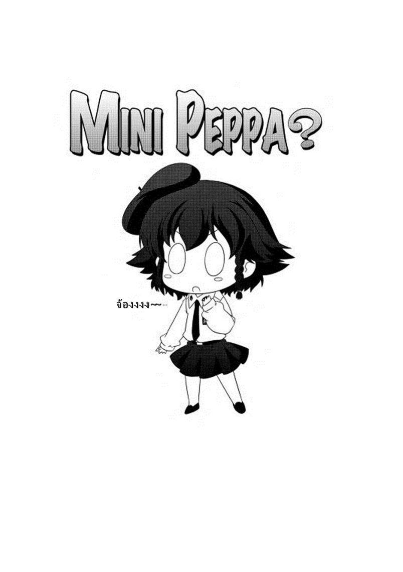 Manga-lc-com อ่านมังงะ อ่านการ์ตูน ออนไลน์ ฟรี Girls & Panzer – Motto Love Love Sakusen Desu! ตอนที่ 1 2 3 4 5 6 7 8 9 10 11 12 13 14 ฟรี ไม่มีโฆษณา Manga-lc - อ่าน มังงะ อ่าน การ์ตูน ออนไลน์ อ่านมังงะ ฟรี