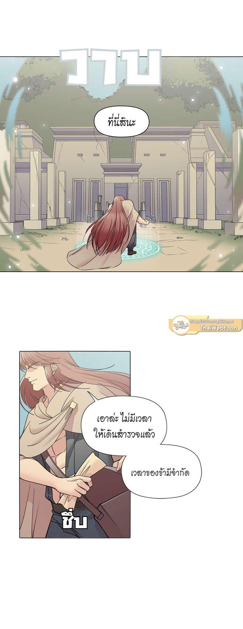 Manga-lc-com อ่านมังงะ อ่านการ์ตูน ออนไลน์ ฟรี I was Reborn as the Villainess’ Father and I Need XXX to Survive! ตอนที่ 1 2 3 4 5 6 7 8 9 10 11 12 13 14 ฟรี ไม่มีโฆษณา Manga-lc - อ่าน มังงะ อ่าน การ์ตูน ออนไลน์ อ่านมังงะ ฟรี