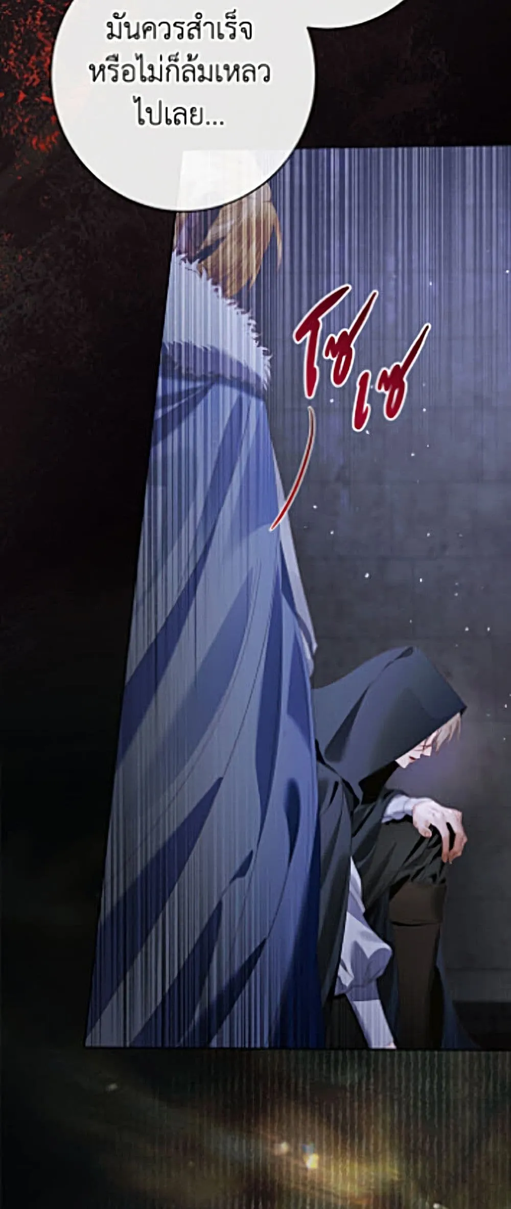 Manga-lc-com อ่านมังงะ อ่านการ์ตูน ออนไลน์ ฟรี Becoming the Villain’s Family ตอนที่ 1 2 3 4 5 6 7 8 9 10 11 12 13 14 ฟรี ไม่มีโฆษณา Manga-lc - อ่าน มังงะ อ่าน การ์ตูน ออนไลน์ อ่านมังงะ ฟรี