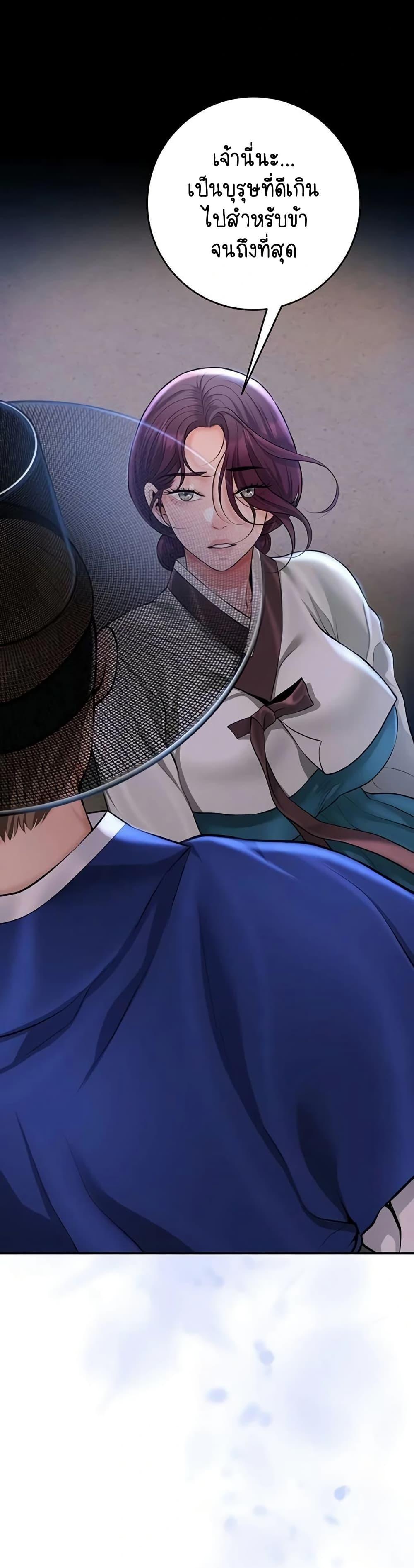 Doujin-Lc- อ่าน โดจิน มังฮวา เกาหลี ญี่ปุ่น จีน แปลไทย Brothel ตอนที่ 1 2 3 4 5 6 7 8 9 10 11 12 13 14 ฟรี ไม่มีโฆษณา อ่าน โดจิน Manhwa เกาหลี ญี่ปุ่น จีน เรามีครบ คัดมาให้เน้นๆ โดจิน 18+ รับประกันความฟินโดย  Doujin Lc