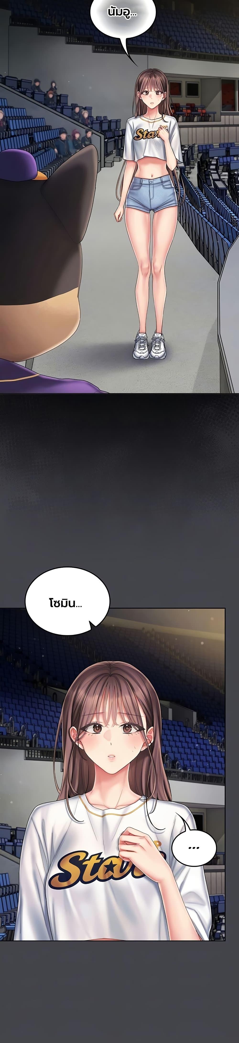 Doujin-Lc- อ่าน โดจิน มังฮวา เกาหลี ญี่ปุ่น จีน แปลไทย Cheer Love ตอนที่ 1 2 3 4 5 6 7 8 9 10 11 12 13 14 ฟรี ไม่มีโฆษณา อ่าน โดจิน Manhwa เกาหลี ญี่ปุ่น จีน เรามีครบ คัดมาให้เน้นๆ โดจิน 18+ รับประกันความฟินโดย  Doujin Lc