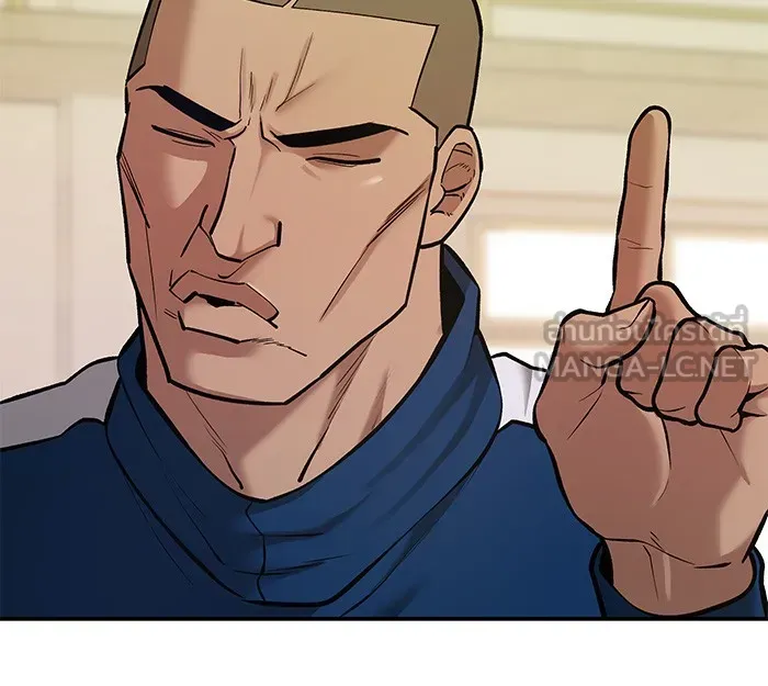 เลวฟาดเลว ตอนที่ 40 รูปที่ 162