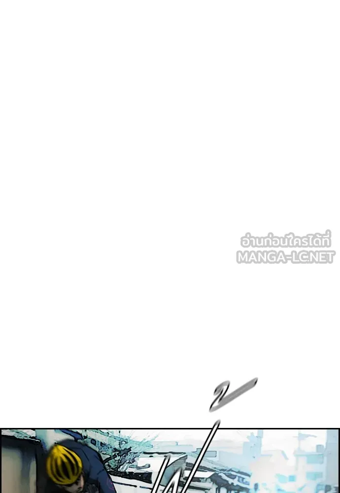 ปั่นสู้ฝันbrWind Breaker ตอนที่ 76 รูปที่ 66