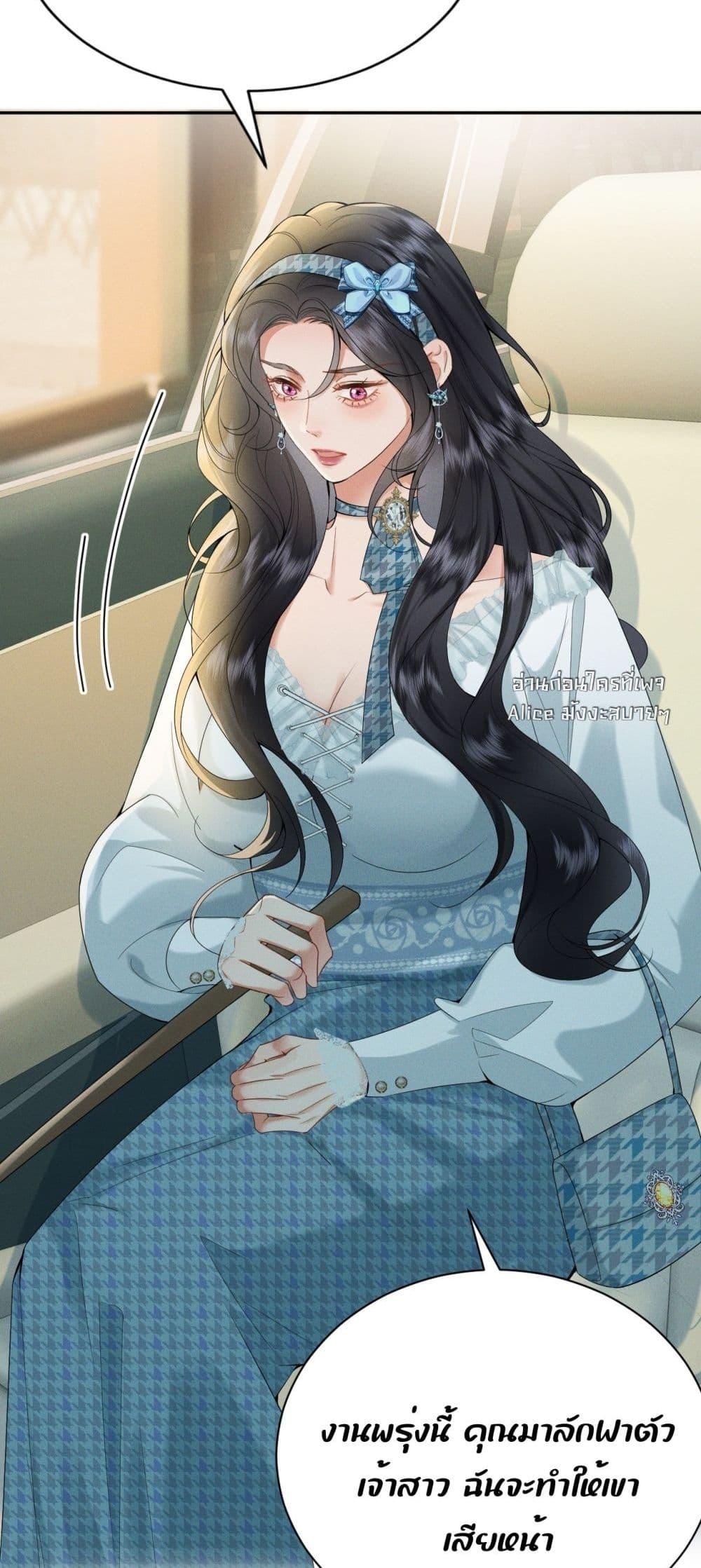 Manga-lc-com อ่านมังงะ อ่านการ์ตูน ออนไลน์ ฟรี TheDuke’sdaug ตอนที่ 1 2 3 4 5 6 7 8 9 10 11 12 13 14 ฟรี ไม่มีโฆษณา Manga-lc - อ่าน มังงะ อ่าน การ์ตูน ออนไลน์ อ่านมังงะ ฟรี