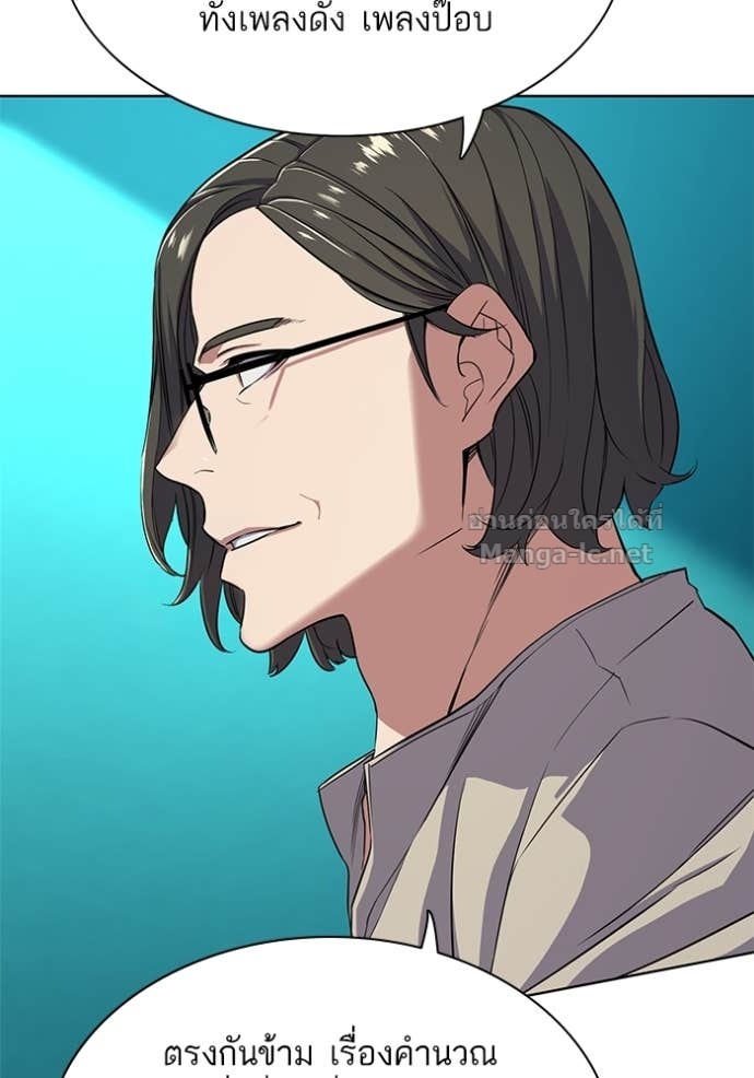 Doujin-Lc- อ่าน โดจิน มังฮวา เกาหลี ญี่ปุ่น จีน แปลไทย Reborn Rich ตอนที่ 1 2 3 4 5 6 7 8 9 10 11 12 13 14 ฟรี ไม่มีโฆษณา อ่าน โดจิน Manhwa เกาหลี ญี่ปุ่น จีน เรามีครบ คัดมาให้เน้นๆ โดจิน 18+ รับประกันความฟินโดย Doujin Lc