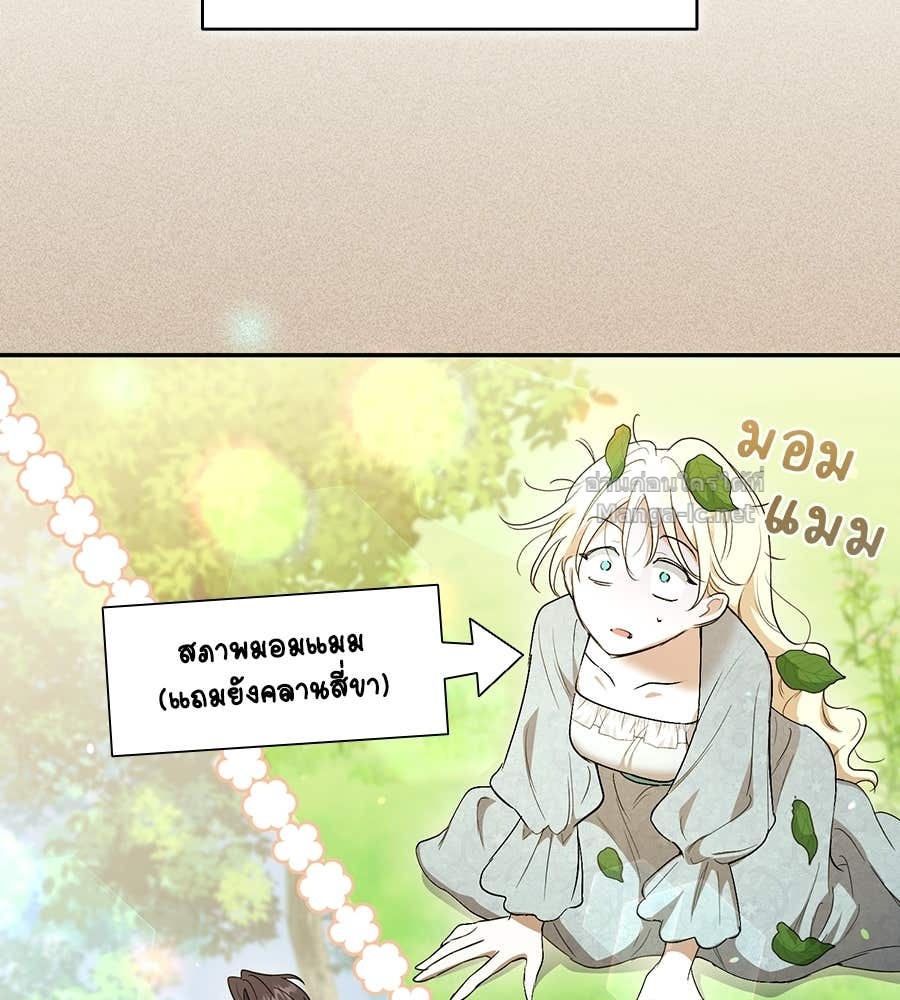 Doujin-Lc- อ่าน โดจิน มังฮวา เกาหลี ญี่ปุ่น จีน แปลไทย คิดว่าการบิดเบือนต้นฉบับ มันทำได้ง่าย ๆ หรือไง ตอนที่ 1 2 3 4 5 6 7 8 9 10 11 12 13 14 ฟรี ไม่มีโฆษณา อ่าน โดจิน Manhwa เกาหลี ญี่ปุ่น จีน เรามีครบ คัดมาให้เน้นๆ โดจิน 18+ รับประกันความฟินโดย Doujin Lc