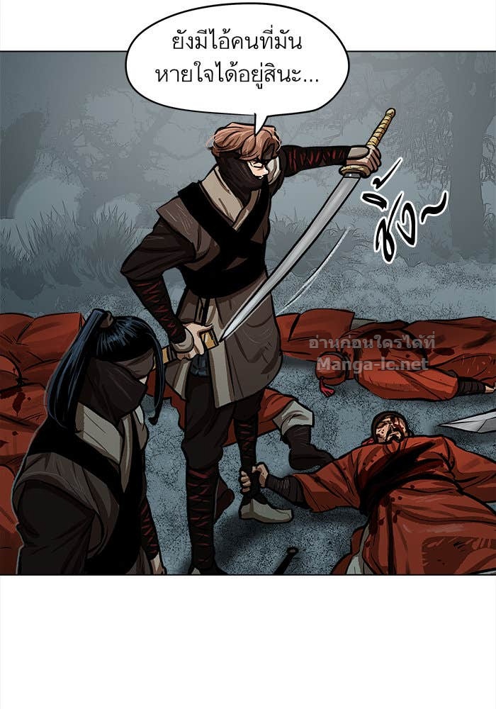 Doujin-Lc- อ่าน โดจิน มังฮวา เกาหลี ญี่ปุ่น จีน แปลไทย องครักษ์แห่งอัครสกุลจาง ตอนที่ 1 2 3 4 5 6 7 8 9 10 11 12 13 14 ฟรี ไม่มีโฆษณา อ่าน โดจิน Manhwa เกาหลี ญี่ปุ่น จีน เรามีครบ คัดมาให้เน้นๆ โดจิน 18+ รับประกันความฟินโดย Doujin Lc