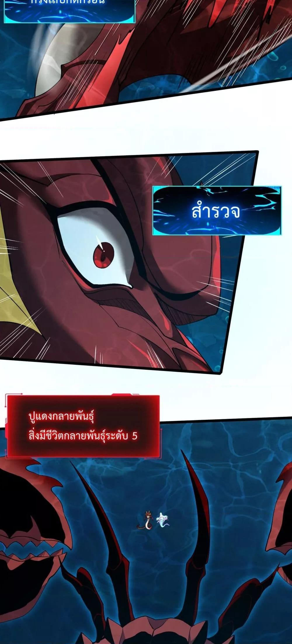 Manga-lc-com อ่านมังงะ อ่านการ์ตูน ออนไลน์ ฟรี Resurrectionof ตอนที่ 1 2 3 4 5 6 7 8 9 10 11 12 13 14 ฟรี ไม่มีโฆษณา Manga-lc - อ่าน มังงะ อ่าน การ์ตูน ออนไลน์ อ่านมังงะ ฟรี