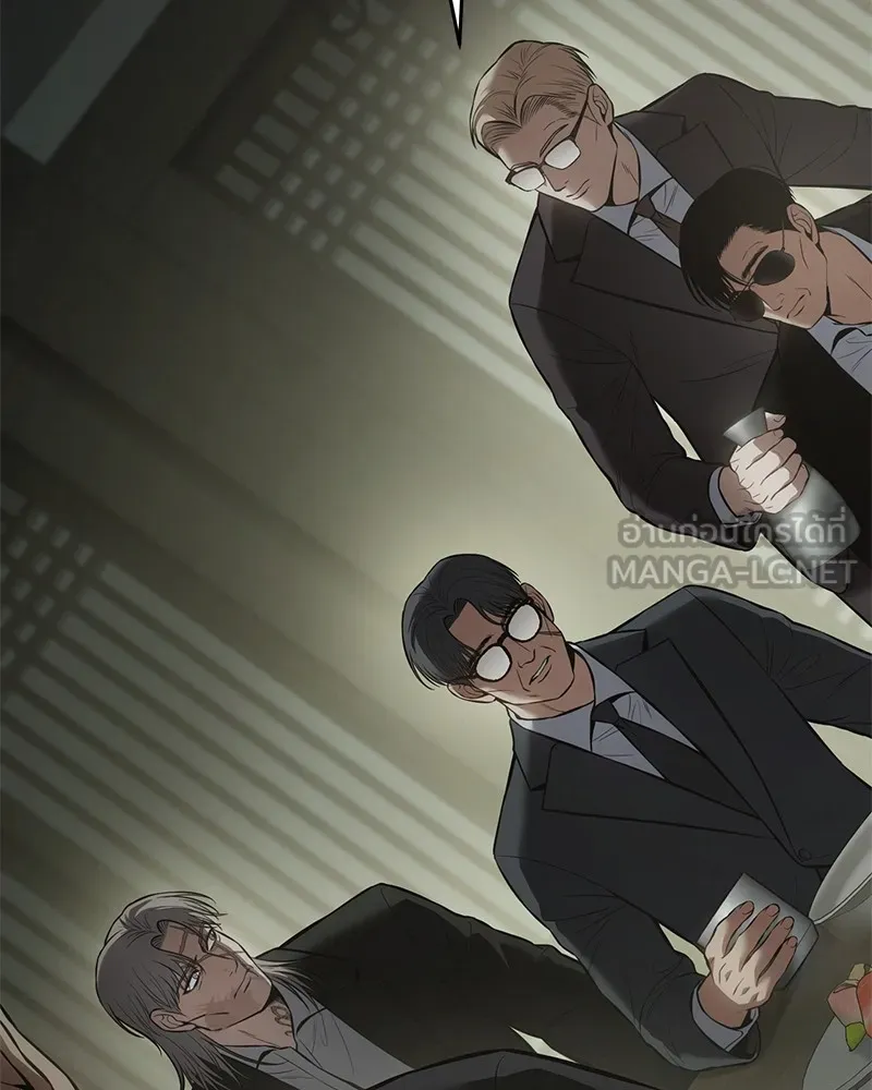 แบคXX ตอนที่ 74 รูปที่ 72