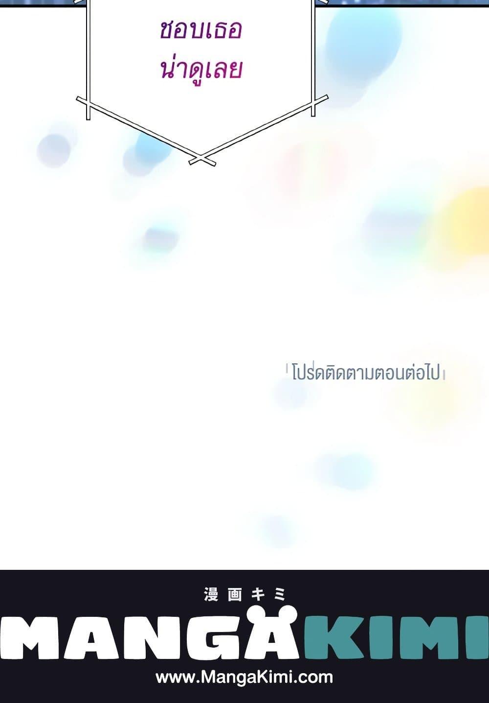 Manga-lc-com อ่านมังงะ อ่านการ์ตูน ออนไลน์ ฟรี Lovely Runner ตอนที่ 1 2 3 4 5 6 7 8 9 10 11 12 13 14 ฟรี ไม่มีโฆษณา Manga-lc - อ่าน มังงะ อ่าน การ์ตูน ออนไลน์ อ่านมังงะ ฟรี