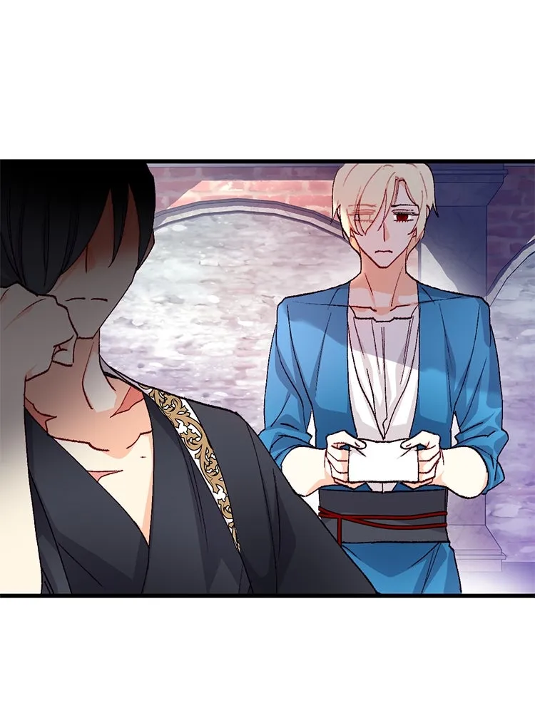 Bring the Love ตอนที่ 122 รูปที่ 5