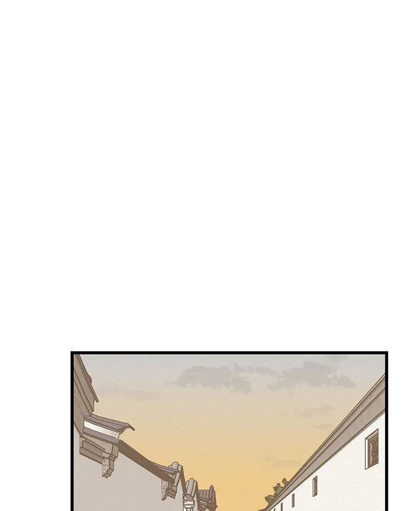 ข้าต้องไม่ใช่พระชายา ตอนที่ 31 รูปที่ 22