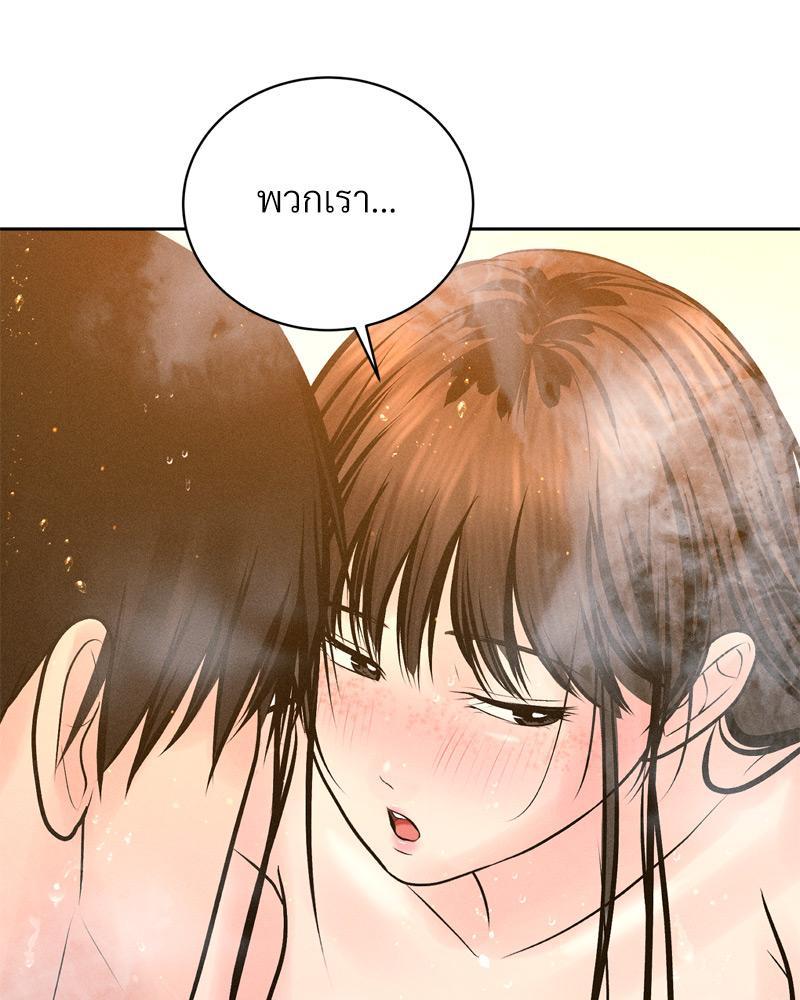 Doujin-Lc- อ่าน โดจิน มังฮวา เกาหลี ญี่ปุ่น จีน แปลไทย Payment for the Ride ตอนที่ 1 2 3 4 5 6 7 8 9 10 11 12 13 14 ฟรี ไม่มีโฆษณา อ่าน โดจิน Manhwa เกาหลี ญี่ปุ่น จีน เรามีครบ คัดมาให้เน้นๆ โดจิน 18+ รับประกันความฟินโดย  Doujin Lc