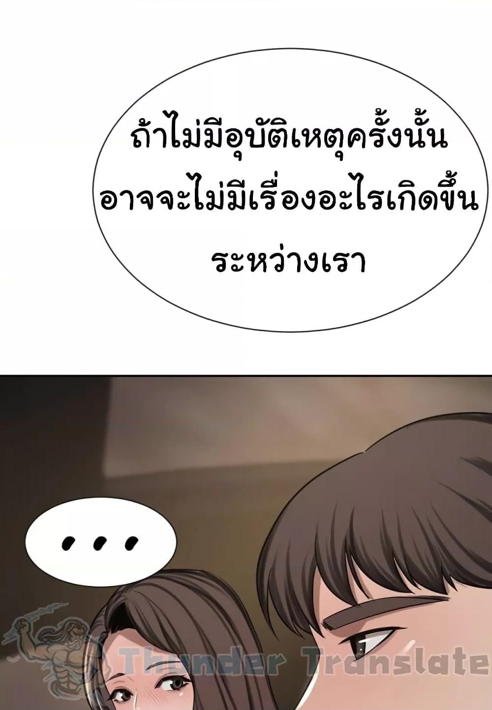 Doujin-Lc- อ่าน โดจิน มังฮวา เกาหลี ญี่ปุ่น จีน แปลไทย A Rich Laddy ตอนที่ 1 2 3 4 5 6 7 8 9 10 11 12 13 14 ฟรี ไม่มีโฆษณา อ่าน โดจิน Manhwa เกาหลี ญี่ปุ่น จีน เรามีครบ คัดมาให้เน้นๆ โดจิน 18+ รับประกันความฟินโดย  Doujin Lc