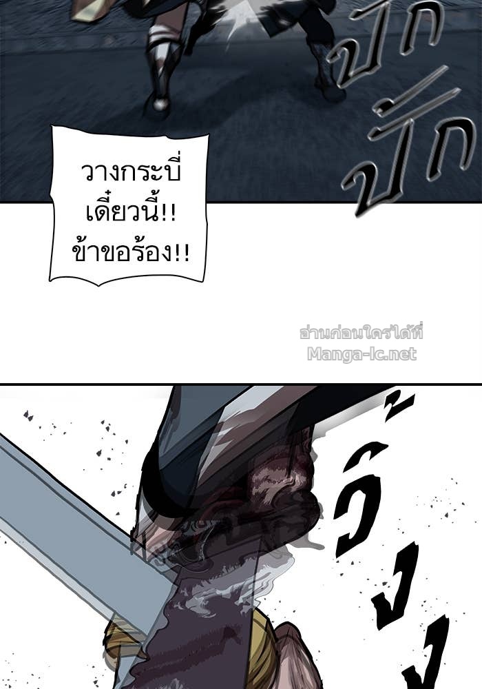 Doujin-Lc- อ่าน โดจิน มังฮวา เกาหลี ญี่ปุ่น จีน แปลไทย องครักษ์แห่งอัครสกุลจาง ตอนที่ 1 2 3 4 5 6 7 8 9 10 11 12 13 14 ฟรี ไม่มีโฆษณา อ่าน โดจิน Manhwa เกาหลี ญี่ปุ่น จีน เรามีครบ คัดมาให้เน้นๆ โดจิน 18+ รับประกันความฟินโดย Doujin Lc