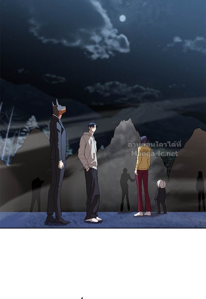 Doujin-Lc- อ่าน โดจิน มังฮวา เกาหลี ญี่ปุ่น จีน แปลไทย ข้าราชการพิเศษ ตอนที่ 1 2 3 4 5 6 7 8 9 10 11 12 13 14 ฟรี ไม่มีโฆษณา อ่าน โดจิน Manhwa เกาหลี ญี่ปุ่น จีน เรามีครบ คัดมาให้เน้นๆ โดจิน 18+ รับประกันความฟินโดย Doujin Lc