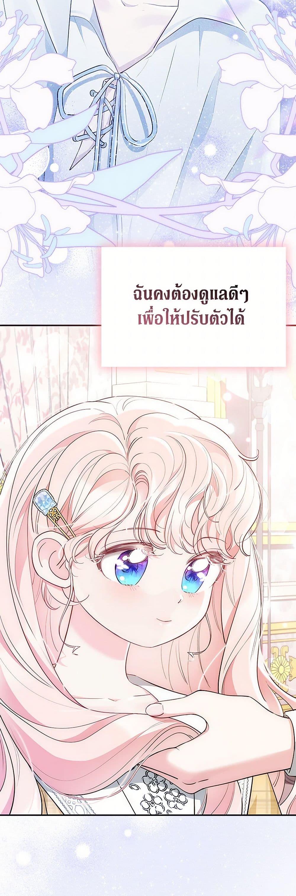 Manga-lc-com อ่านมังงะ อ่านการ์ตูน ออนไลน์ ฟรี Obsessed With Shuelina ตอนที่ 1 2 3 4 5 6 7 8 9 10 11 12 13 14 ฟรี ไม่มีโฆษณา Manga-lc - อ่าน มังงะ อ่าน การ์ตูน ออนไลน์ อ่านมังงะ ฟรี