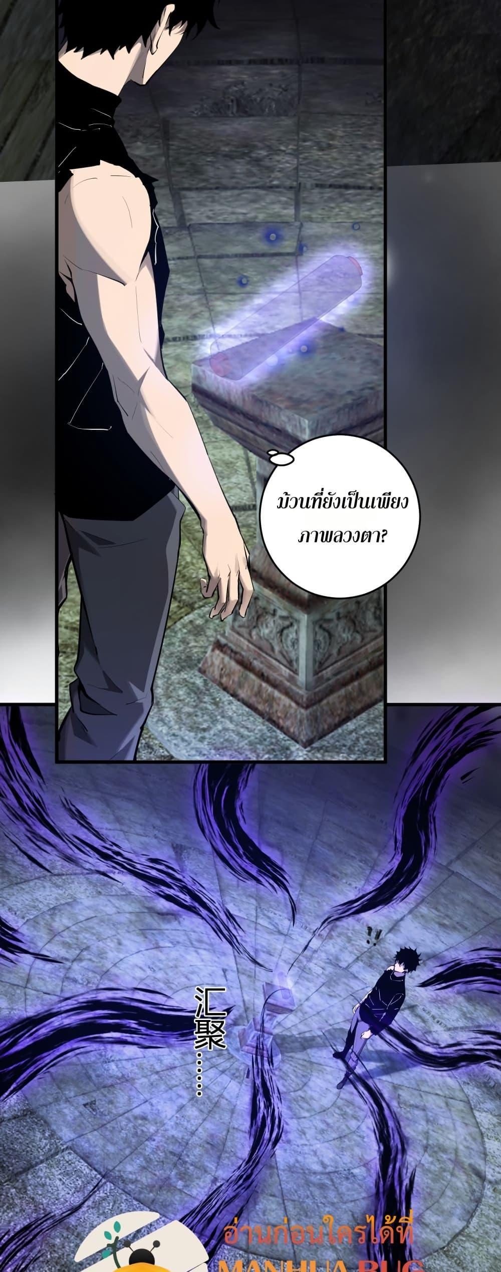 Manga-lc-com อ่านมังงะ อ่านการ์ตูน ออนไลน์ ฟรี Doomsdayforal ตอนที่ 1 2 3 4 5 6 7 8 9 10 11 12 13 14 ฟรี ไม่มีโฆษณา Manga-lc - อ่าน มังงะ อ่าน การ์ตูน ออนไลน์ อ่านมังงะ ฟรี