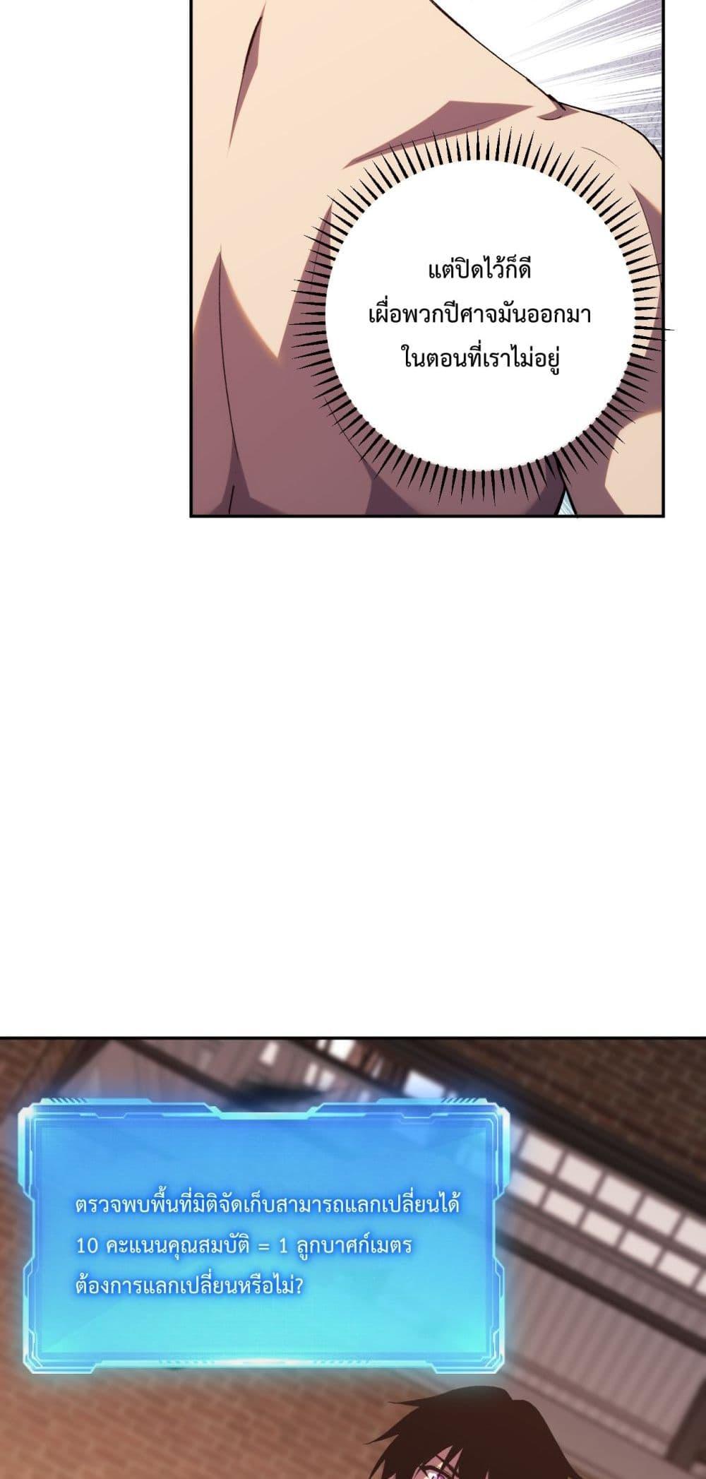 Manga-lc-com อ่านมังงะ อ่านการ์ตูน ออนไลน์ ฟรี ITransformint ตอนที่ 1 2 3 4 5 6 7 8 9 10 11 12 13 14 ฟรี ไม่มีโฆษณา Manga-lc - อ่าน มังงะ อ่าน การ์ตูน ออนไลน์ อ่านมังงะ ฟรี