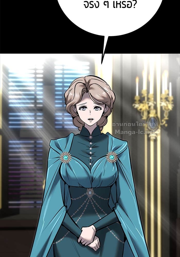 Doujin-Lc- อ่าน โดจิน มังฮวา เกาหลี ญี่ปุ่น จีน แปลไทย แกร่งเกินผู้กล้า แต่ซ่าไม่ได้ ตอนที่ 1 2 3 4 5 6 7 8 9 10 11 12 13 14 ฟรี ไม่มีโฆษณา อ่าน โดจิน Manhwa เกาหลี ญี่ปุ่น จีน เรามีครบ คัดมาให้เน้นๆ โดจิน 18+ รับประกันความฟินโดย Doujin Lc