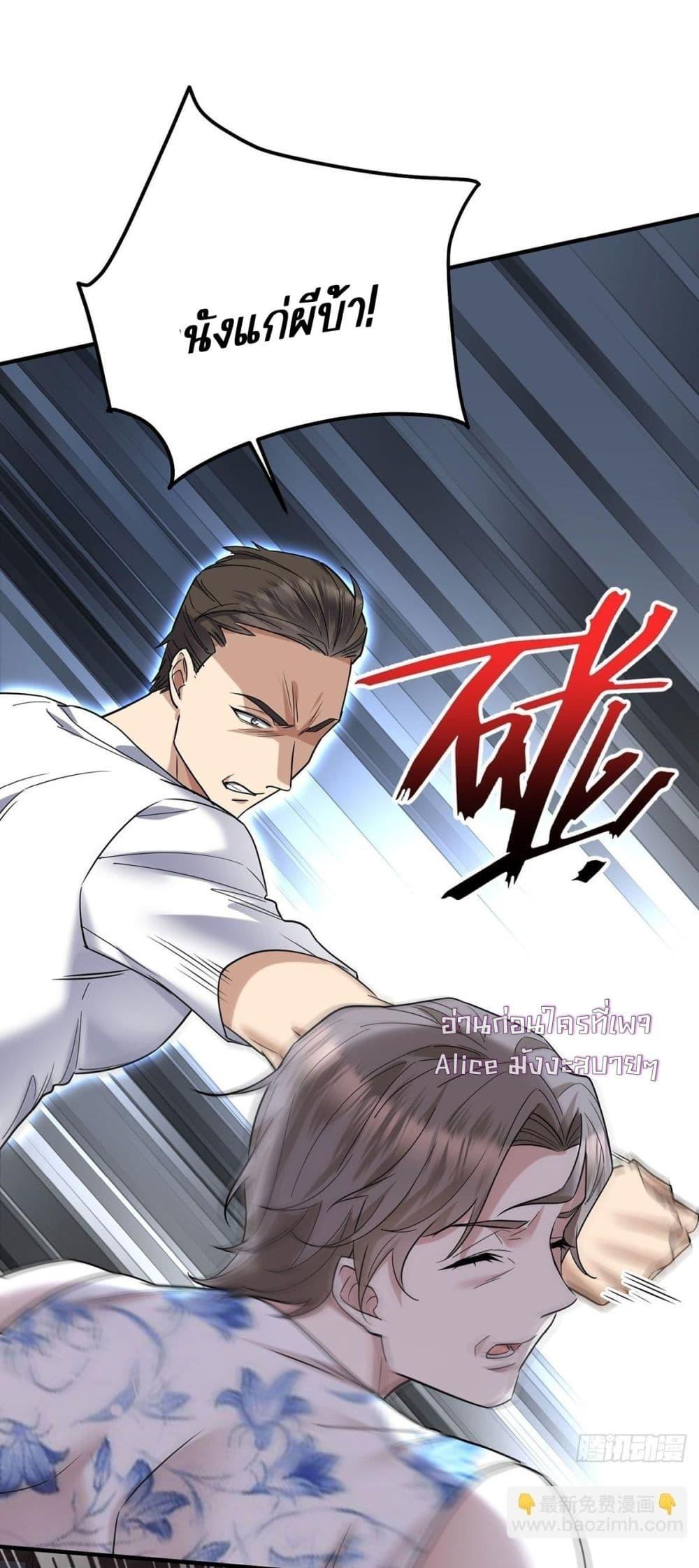 Manga-lc-com อ่านมังงะ อ่านการ์ตูน ออนไลน์ ฟรี AfterBreaking ตอนที่ 1 2 3 4 5 6 7 8 9 10 11 12 13 14 ฟรี ไม่มีโฆษณา Manga-lc - อ่าน มังงะ อ่าน การ์ตูน ออนไลน์ อ่านมังงะ ฟรี