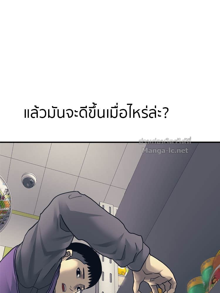 Doujin-Lc- อ่าน โดจิน มังฮวา เกาหลี ญี่ปุ่น จีน แปลไทย โคตรแกร่ง ตอนที่ 1 2 3 4 5 6 7 8 9 10 11 12 13 14 ฟรี ไม่มีโฆษณา อ่าน โดจิน Manhwa เกาหลี ญี่ปุ่น จีน เรามีครบ คัดมาให้เน้นๆ โดจิน 18+ รับประกันความฟินโดย Doujin Lc