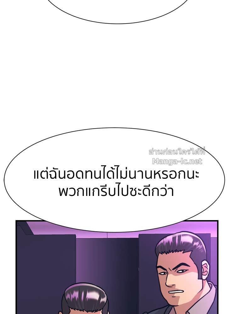 Doujin-Lc- อ่าน โดจิน มังฮวา เกาหลี ญี่ปุ่น จีน แปลไทย โคตรแกร่ง ตอนที่ 1 2 3 4 5 6 7 8 9 10 11 12 13 14 ฟรี ไม่มีโฆษณา อ่าน โดจิน Manhwa เกาหลี ญี่ปุ่น จีน เรามีครบ คัดมาให้เน้นๆ โดจิน 18+ รับประกันความฟินโดย Doujin Lc