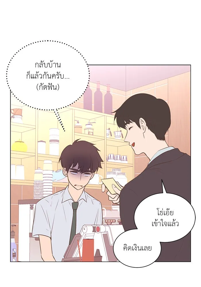 อย่าล้อเล่นกับหัวใจ ตอนที่ 59 รูปที่ 49