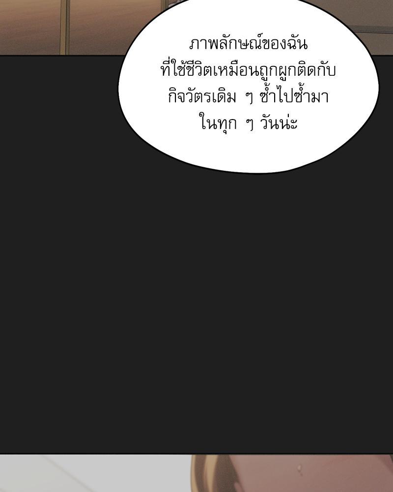Doujin-Lc- อ่าน โดจิน มังฮวา เกาหลี ญี่ปุ่น จีน แปลไทย From Today My Favorite ตอนที่ 1 2 3 4 5 6 7 8 9 10 11 12 13 14 ฟรี ไม่มีโฆษณา อ่าน โดจิน Manhwa เกาหลี ญี่ปุ่น จีน เรามีครบ คัดมาให้เน้นๆ โดจิน 18+ รับประกันความฟินโดย  Doujin Lc