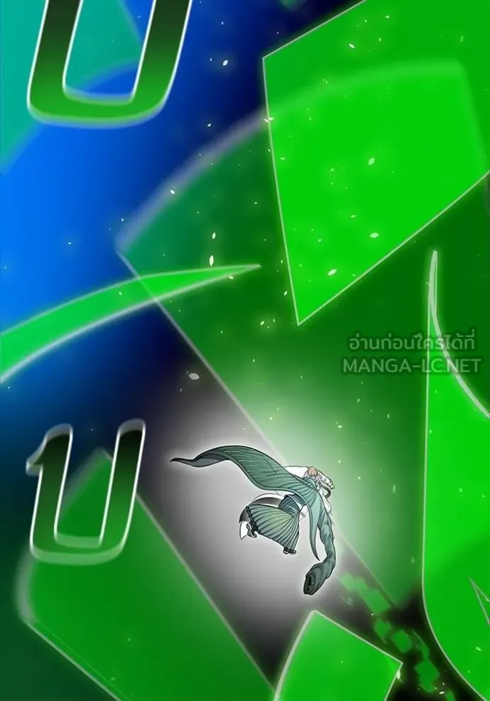 ทาวเวอร์ออฟก๊อด หอคอ ตอนที่ 635 รูปที่ 147