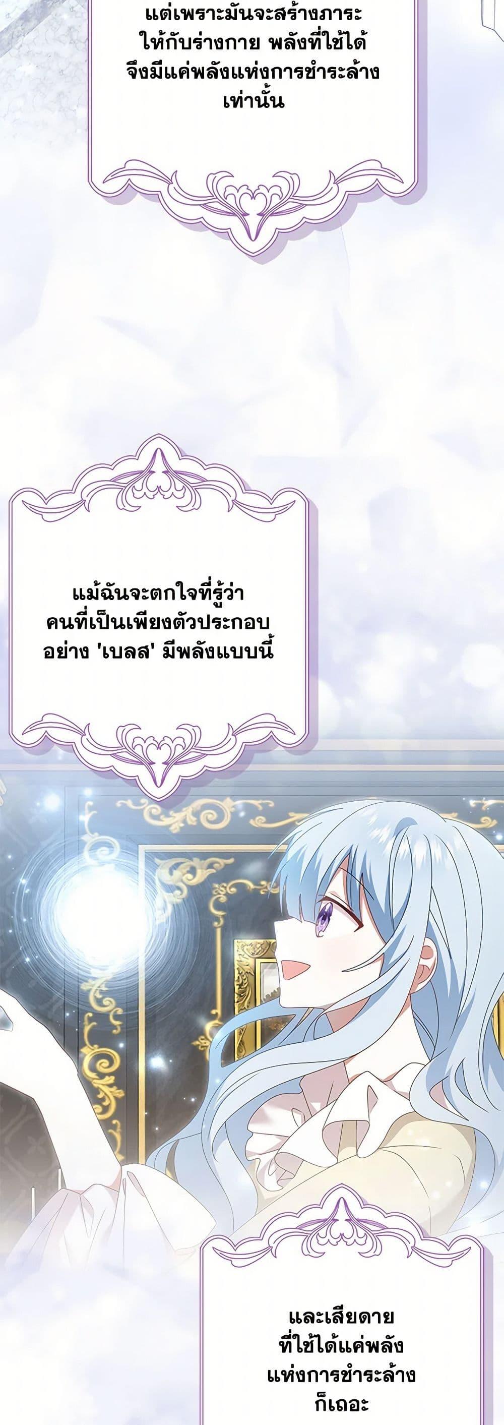 Manga-lc-com อ่านมังงะ อ่านการ์ตูน ออนไลน์ ฟรี That Fishery, I’ll take it ตอนที่ 1 2 3 4 5 6 7 8 9 10 11 12 13 14 ฟรี ไม่มีโฆษณา Manga-lc - อ่าน มังงะ อ่าน การ์ตูน ออนไลน์ อ่านมังงะ ฟรี