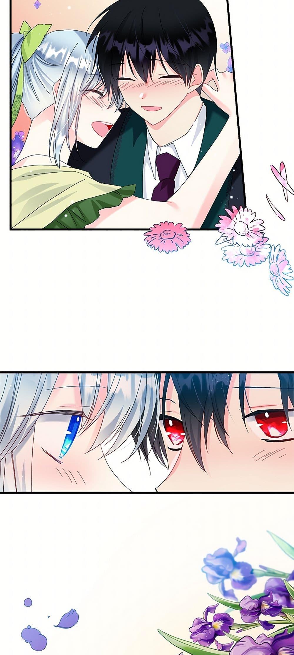 Manga-lc-com อ่านมังงะ อ่านการ์ตูน ออนไลน์ ฟรี The Lady’s Butler ตอนที่ 1 2 3 4 5 6 7 8 9 10 11 12 13 14 ฟรี ไม่มีโฆษณา Manga-lc - อ่าน มังงะ อ่าน การ์ตูน ออนไลน์ อ่านมังงะ ฟรี