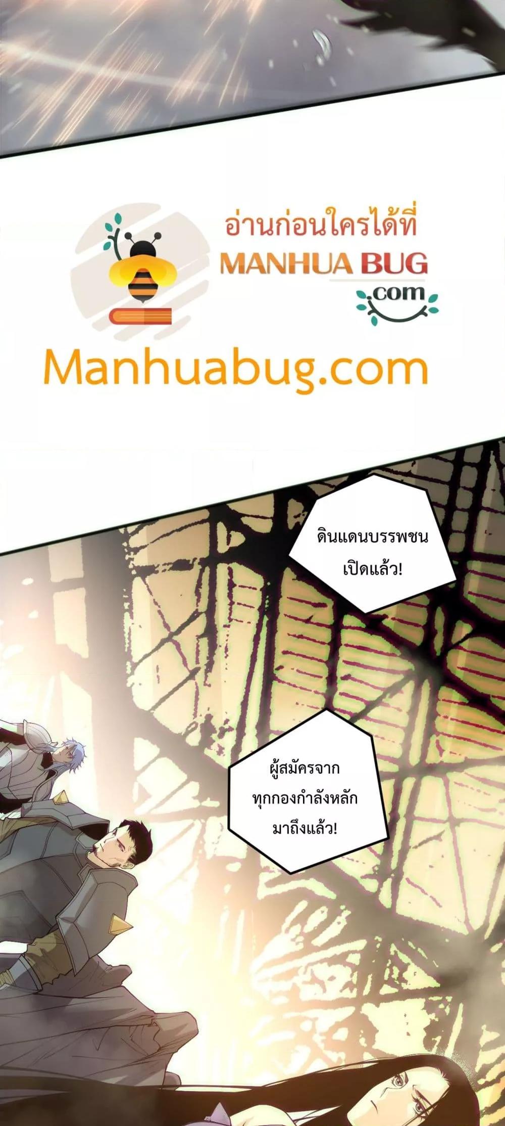 Manga-lc-com อ่านมังงะ อ่านการ์ตูน ออนไลน์ ฟรี NecromancerKin ตอนที่ 1 2 3 4 5 6 7 8 9 10 11 12 13 14 ฟรี ไม่มีโฆษณา Manga-lc - อ่าน มังงะ อ่าน การ์ตูน ออนไลน์ อ่านมังงะ ฟรี