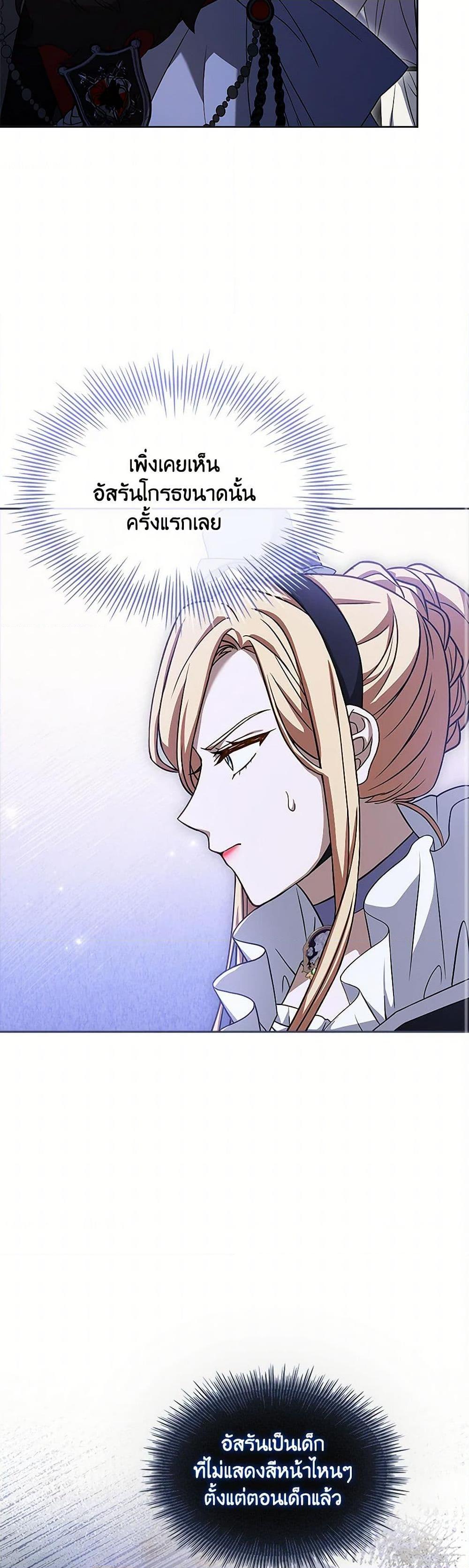 Manga-lc-com อ่านมังงะ อ่านการ์ตูน ออนไลน์ ฟรี Happy Sea World ตอนที่ 1 2 3 4 5 6 7 8 9 10 11 12 13 14 ฟรี ไม่มีโฆษณา Manga-lc - อ่าน มังงะ อ่าน การ์ตูน ออนไลน์ อ่านมังงะ ฟรี