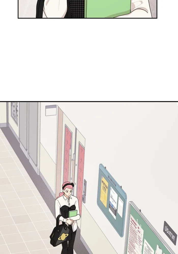 จริง ๆ แล้ว โอบารัมน่ะ… ตอนที่ 67 รูปที่ 16