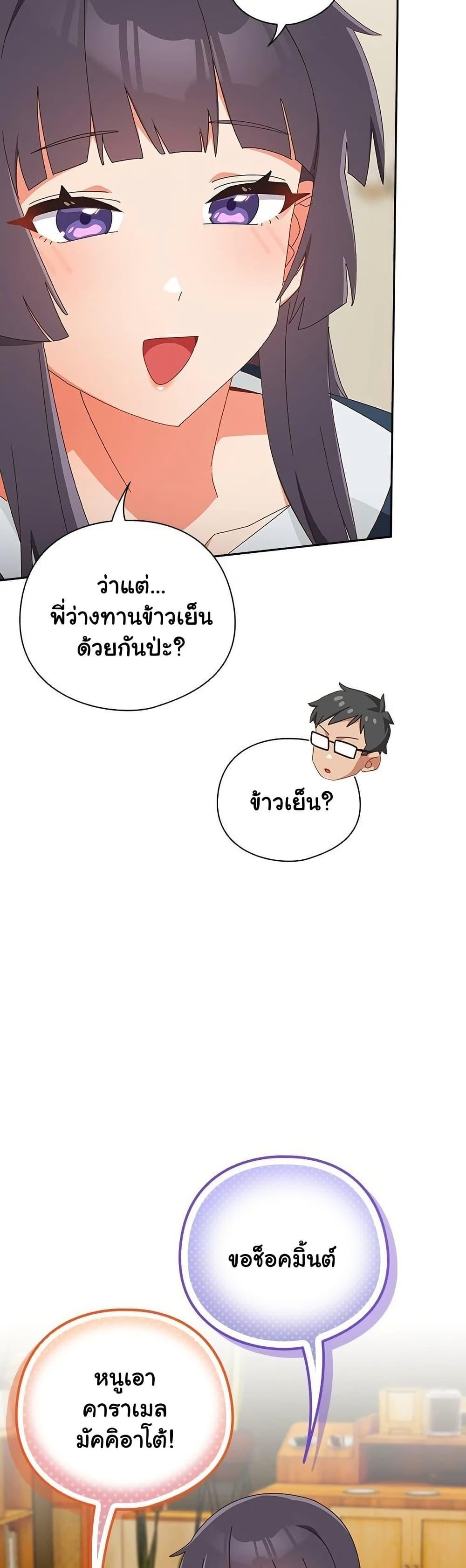 Doujin-Lc- อ่าน โดจิน มังฮวา เกาหลี ญี่ปุ่น จีน แปลไทย Like No Other ตอนที่ 1 2 3 4 5 6 7 8 9 10 11 12 13 14 ฟรี ไม่มีโฆษณา อ่าน โดจิน Manhwa เกาหลี ญี่ปุ่น จีน เรามีครบ คัดมาให้เน้นๆ โดจิน 18+ รับประกันความฟินโดย  Doujin Lc