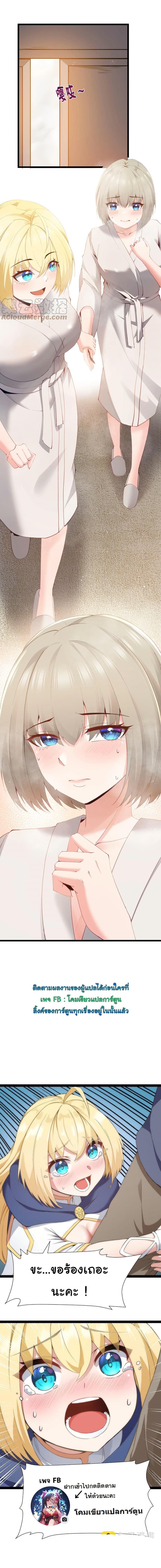 Manga-lc-com อ่านมังงะ อ่านการ์ตูน ออนไลน์ ฟรี This Hero is a Money Supremacist ตอนที่ 1 2 3 4 5 6 7 8 9 10 11 12 13 14 ฟรี ไม่มีโฆษณา Manga-lc - อ่าน มังงะ อ่าน การ์ตูน ออนไลน์ อ่านมังงะ ฟรี