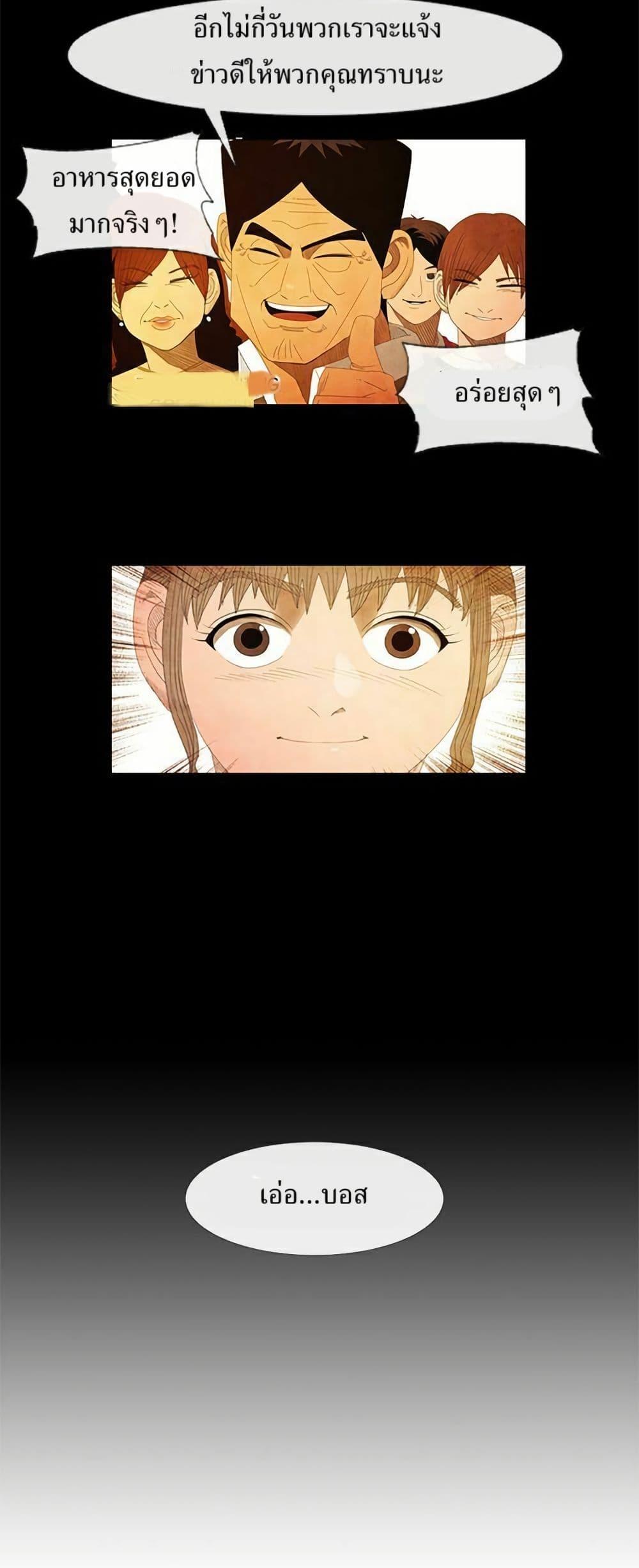 Manga-lc-com อ่านมังงะ อ่านการ์ตูน ออนไลน์ ฟรี Michelin Star ตอนที่ 1 2 3 4 5 6 7 8 9 10 11 12 13 14 ฟรี ไม่มีโฆษณา Manga-lc - อ่าน มังงะ อ่าน การ์ตูน ออนไลน์ อ่านมังงะ ฟรี