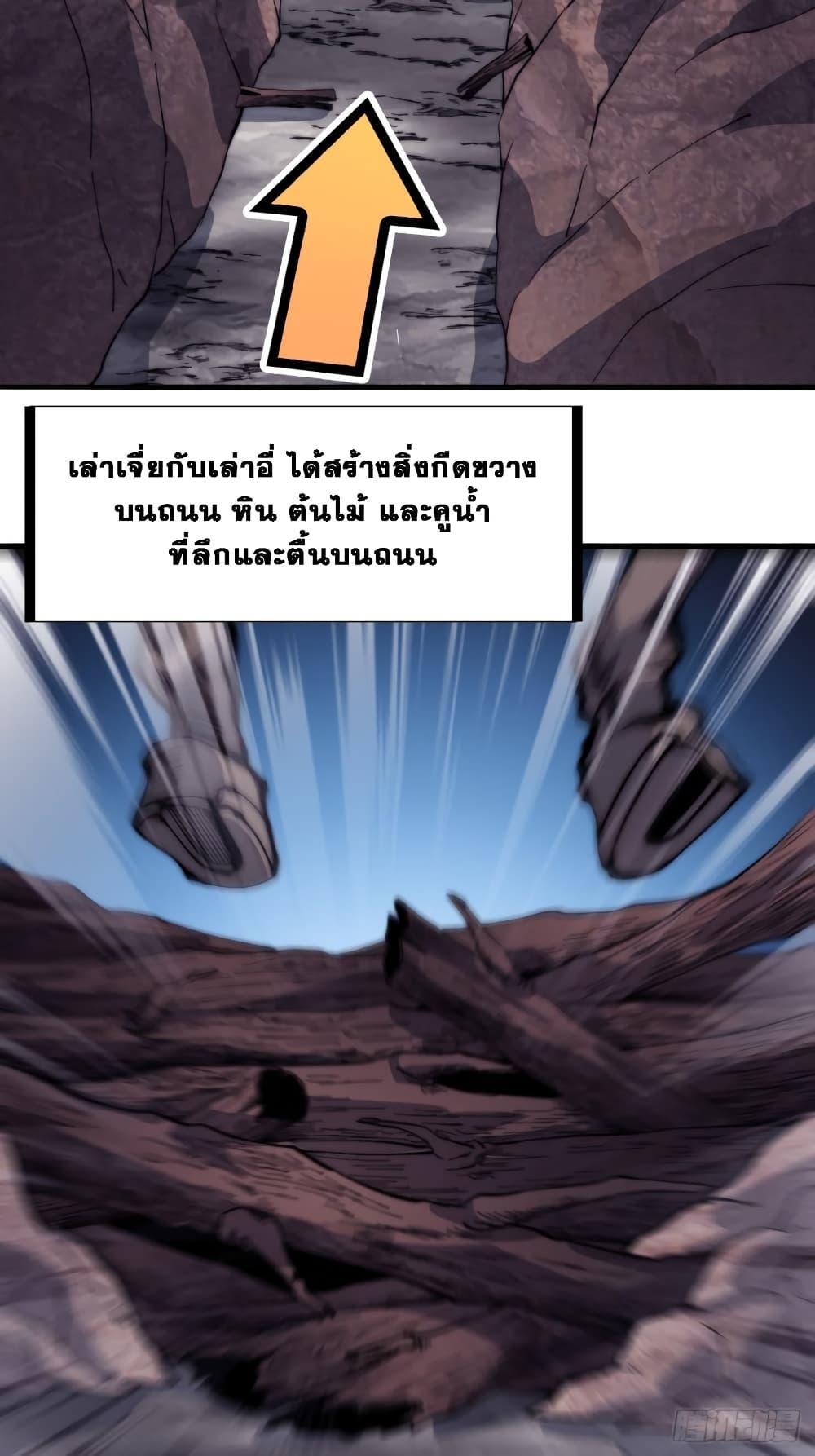 Manga-lc-com อ่านมังงะ อ่านการ์ตูน ออนไลน์ ฟรี It Starts With A Mountain ตอนที่ 1 2 3 4 5 6 7 8 9 10 11 12 13 14 ฟรี ไม่มีโฆษณา Manga-lc - อ่าน มังงะ อ่าน การ์ตูน ออนไลน์ อ่านมังงะ ฟรี