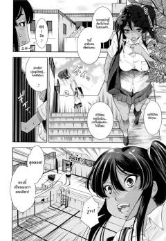 Doujin-Lc- อ่าน โดจิน มังฮวา เกาหลี ญี่ปุ่น จีน แปลไทย หน้าที่สุดเร้าร้อนของสาวๆเลเวล 5 (Niea) (Toaru Kagaku no Railgun) ตอนที่ 1 2 3 4 5 6 7 8 9 10 11 12 13 14 ฟรี ไม่มีโฆษณา อ่าน โดจิน Manhwa เกาหลี ญี่ปุ่น จีน เรามีครบ คัดมาให้เน้นๆ โดจิน 18+ รับประกันความฟินโดย  Doujin Lc