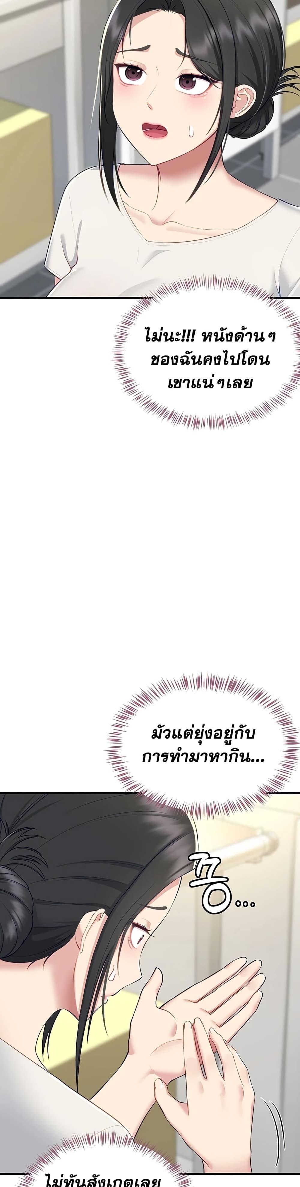 Doujin-Lc- อ่าน โดจิน มังฮวา เกาหลี ญี่ปุ่น จีน แปลไทย Get Out of Here ตอนที่ 1 2 3 4 5 6 7 8 9 10 11 12 13 14 ฟรี ไม่มีโฆษณา อ่าน โดจิน Manhwa เกาหลี ญี่ปุ่น จีน เรามีครบ คัดมาให้เน้นๆ โดจิน 18+ รับประกันความฟินโดย  Doujin Lc