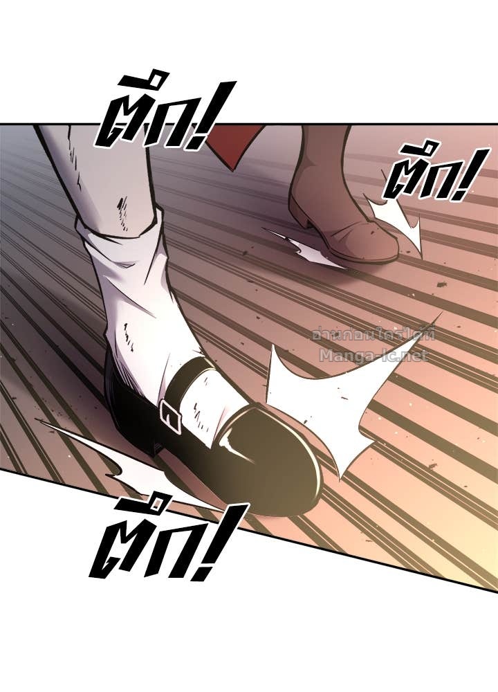 Doujin-Lc- อ่าน โดจิน มังฮวา เกาหลี ญี่ปุ่น จีน แปลไทย ผู้พิชิตเกมป้องกันฐาน ตอนที่ 1 2 3 4 5 6 7 8 9 10 11 12 13 14 ฟรี ไม่มีโฆษณา อ่าน โดจิน Manhwa เกาหลี ญี่ปุ่น จีน เรามีครบ คัดมาให้เน้นๆ โดจิน 18+ รับประกันความฟินโดย Doujin Lc