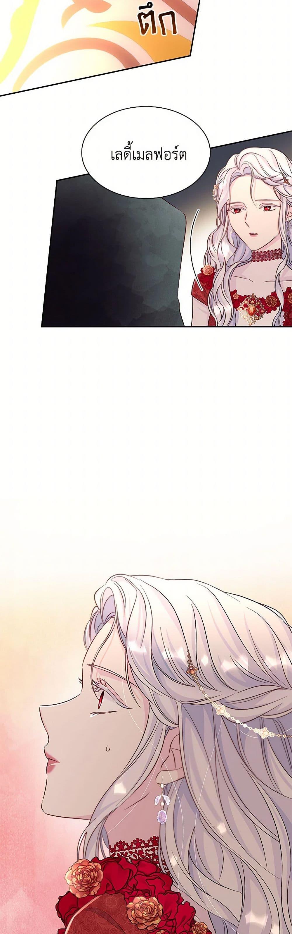 Manga-lc-com อ่านมังงะ อ่านการ์ตูน ออนไลน์ ฟรี Villains Behind the Curtains ตอนที่ 1 2 3 4 5 6 7 8 9 10 11 12 13 14 ฟรี ไม่มีโฆษณา Manga-lc - อ่าน มังงะ อ่าน การ์ตูน ออนไลน์ อ่านมังงะ ฟรี