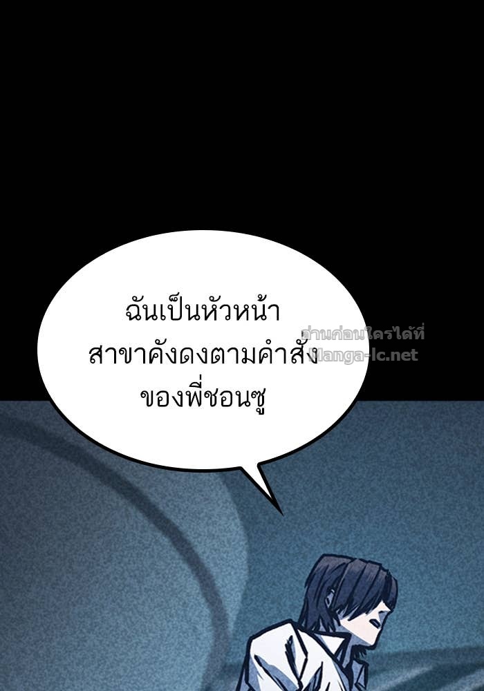 Doujin-Lc- อ่าน โดจิน มังฮวา เกาหลี ญี่ปุ่น จีน แปลไทย HECTOPASCAL ตอนที่ 1 2 3 4 5 6 7 8 9 10 11 12 13 14 ฟรี ไม่มีโฆษณา อ่าน โดจิน Manhwa เกาหลี ญี่ปุ่น จีน เรามีครบ คัดมาให้เน้นๆ โดจิน 18+ รับประกันความฟินโดย Doujin Lc