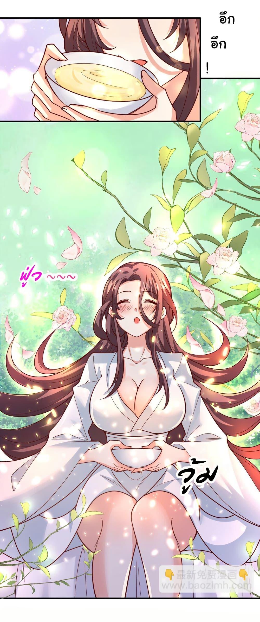 Manga-lc-com อ่านมังงะ อ่านการ์ตูน ออนไลน์ ฟรี I Really Don’t Want to Be a Fairy ตอนที่ 1 2 3 4 5 6 7 8 9 10 11 12 13 14 ฟรี ไม่มีโฆษณา Manga-lc - อ่าน มังงะ อ่าน การ์ตูน ออนไลน์ อ่านมังงะ ฟรี