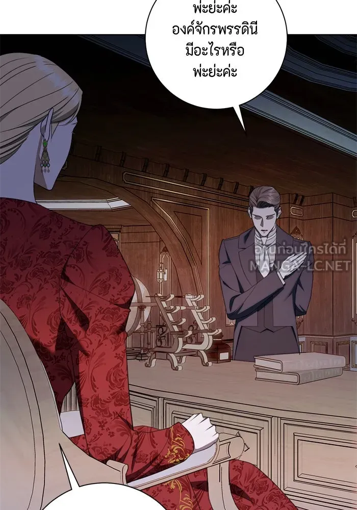 ขอวิธีส่งสามีลงนรก ตอนที่ 35 รูปที่ 90