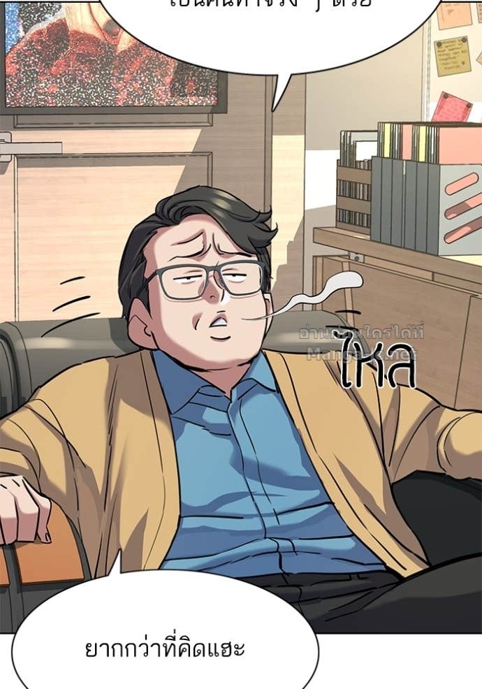 Doujin-Lc- อ่าน โดจิน มังฮวา เกาหลี ญี่ปุ่น จีน แปลไทย Reborn Rich ตอนที่ 1 2 3 4 5 6 7 8 9 10 11 12 13 14 ฟรี ไม่มีโฆษณา อ่าน โดจิน Manhwa เกาหลี ญี่ปุ่น จีน เรามีครบ คัดมาให้เน้นๆ โดจิน 18+ รับประกันความฟินโดย Doujin Lc