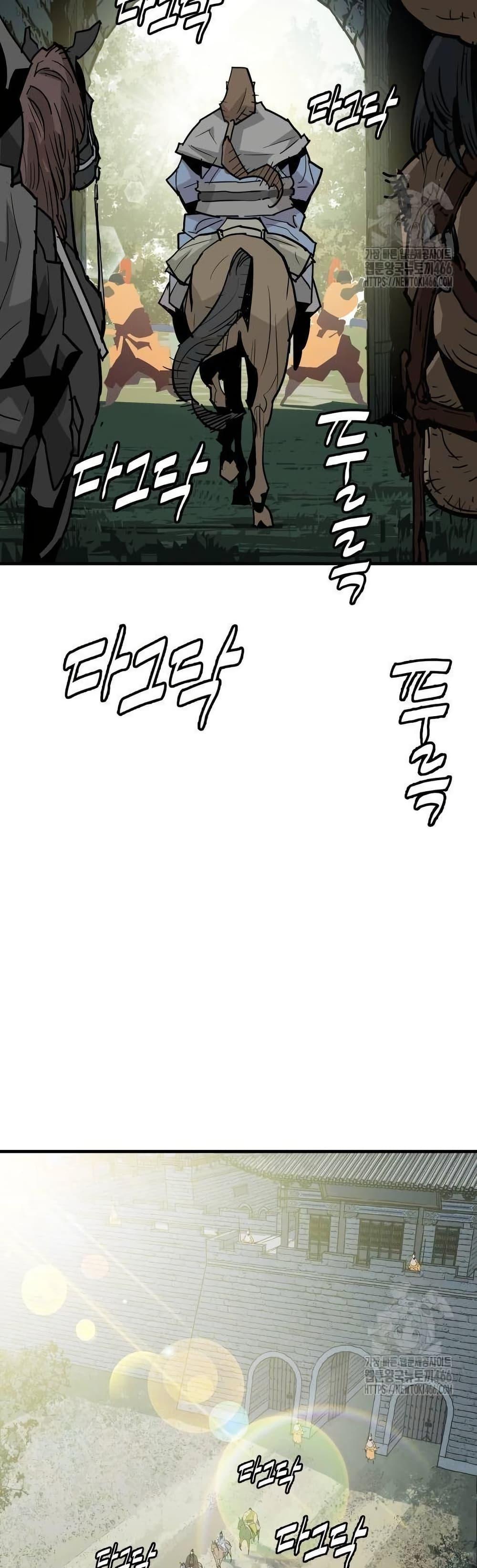 Manga-lc-com อ่านมังงะ อ่านการ์ตูน ออนไลน์ ฟรี Demon King ตอนที่ 1 2 3 4 5 6 7 8 9 10 11 12 13 14 ฟรี ไม่มีโฆษณา Manga-lc - อ่าน มังงะ อ่าน การ์ตูน ออนไลน์ อ่านมังงะ ฟรี