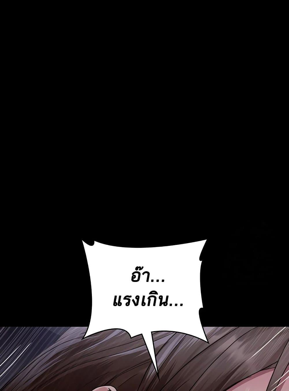 Doujin-Lc- อ่าน โดจิน มังฮวา เกาหลี ญี่ปุ่น จีน แปลไทย Night Hospital ตอนที่ 1 2 3 4 5 6 7 8 9 10 11 12 13 14 ฟรี ไม่มีโฆษณา อ่าน โดจิน Manhwa เกาหลี ญี่ปุ่น จีน เรามีครบ คัดมาให้เน้นๆ โดจิน 18+ รับประกันความฟินโดย  Doujin Lc